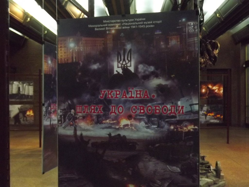 Украинские архивы уже показывают - как русские агрессоры в войнах XX века уничтожали украинцев Украинские архивы уже показывают - как русские агрессоры в войнах XX века уничтожали украинцев