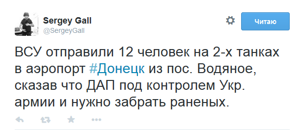 Укропные хитрости
