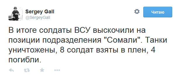 Укропные хитрости
