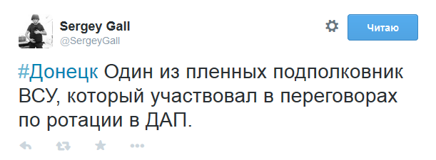 Укропные хитрости