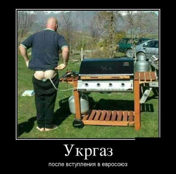 Украина и Польша построят трубопровод для экспорта газа из Евросоюза Украина и Польша построят трубопровод для экспорта газа из Евросоюза