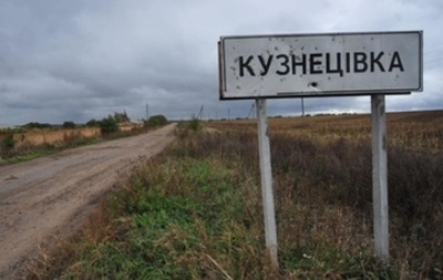 Запорожская область. Взорван мост. Последствия для Южного фронта хунты Запорожская область. Взорван мост. Последствия для Южного фронта хунты