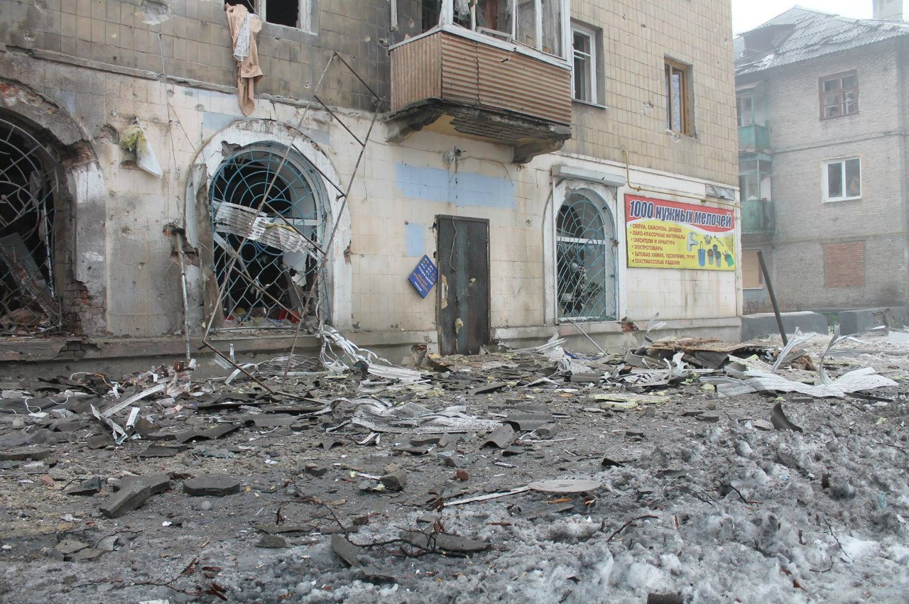 Сводки от ополчения Новороссии 20.01.2015