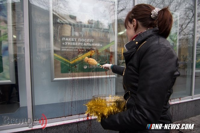 Новости из дурдома