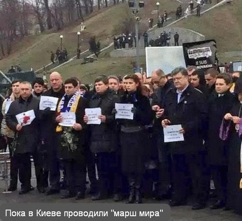 Нападение Киева на ДНР под разговоры о мире