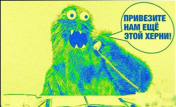 Лысенко зафиксировал В Краснодоне 100 бронемашин "Тигр" Лысенко зафиксировал В Краснодоне 100 бронемашин "Тигр"