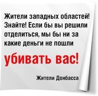 Дегуманизация. Рецидив: «могилизация»…/Владимир Скачко/ Дегуманизация. Рецидив: «могилизация»…/Владимир Скачко/