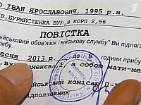 Ноу-хау мобилизации: детей из садика отдают в обмен на повестку