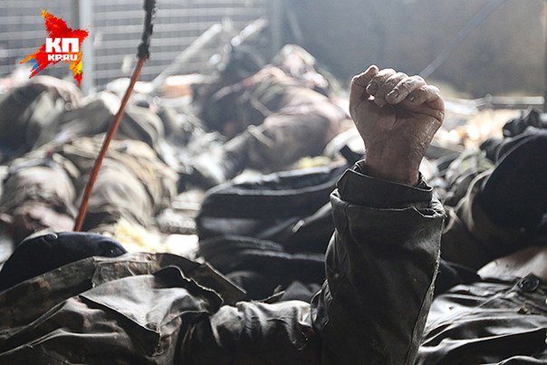 Сводки от ополчения Новороссии 22.01.2015 Сводки от ополчения Новороссии 22.01.2015