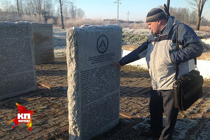 Станет ли Нарва эстонским Донбассом