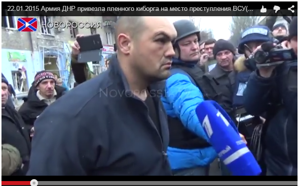 ТСН сливает «киборгов»? ТСН сливает «киборгов»?