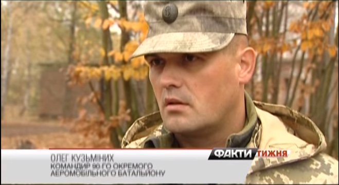 ТСН сливает «киборгов»? ТСН сливает «киборгов»?