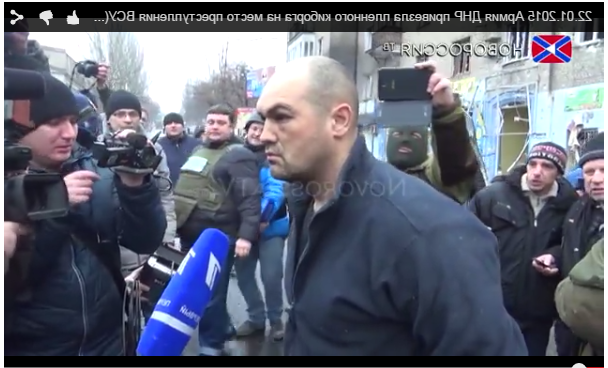 ТСН сливает «киборгов»? ТСН сливает «киборгов»?