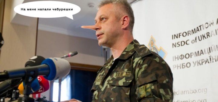 Анатолий Шарий. Опять о Буратино и о пропаганде терроризма Анатолий Шарий. Опять о Буратино и о пропаганде терроризма