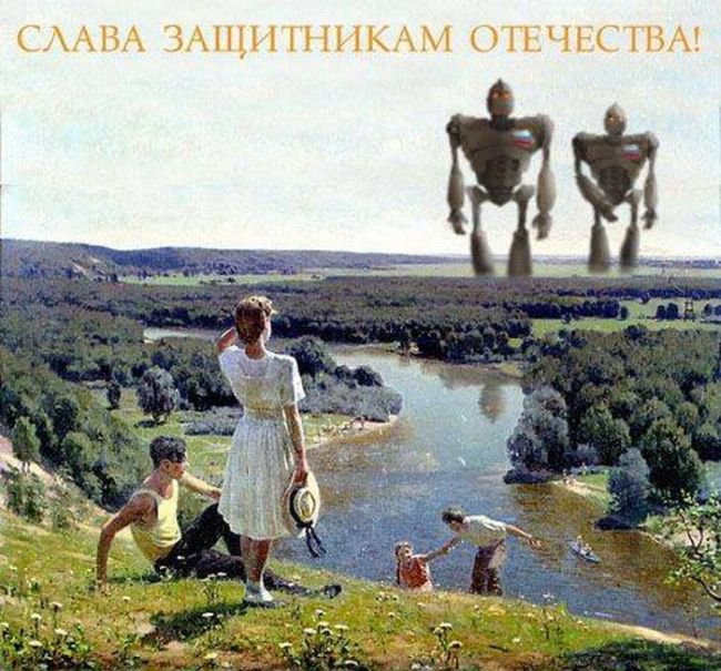 Что русскому броня, то американцу - кошмар Что русскому броня, то американцу - кошмар