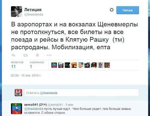 Подборка картинок смешных и не очень Подборка картинок смешных и не очень