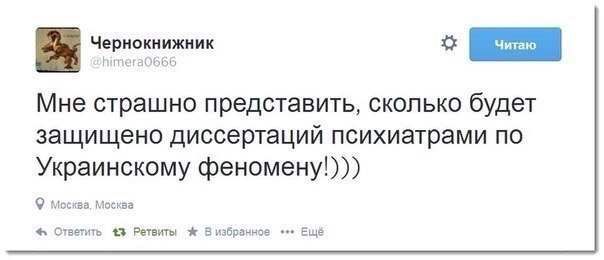 Подборка картинок смешных и не очень Подборка картинок смешных и не очень