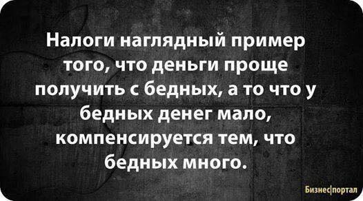 Подборка картинок смешных и не очень Подборка картинок смешных и не очень