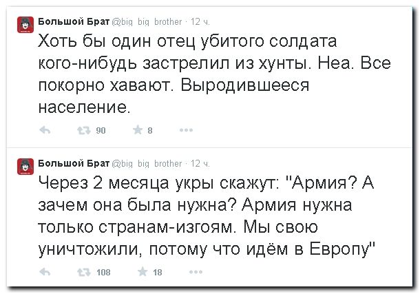 Подборка картинок смешных и не очень Подборка картинок смешных и не очень