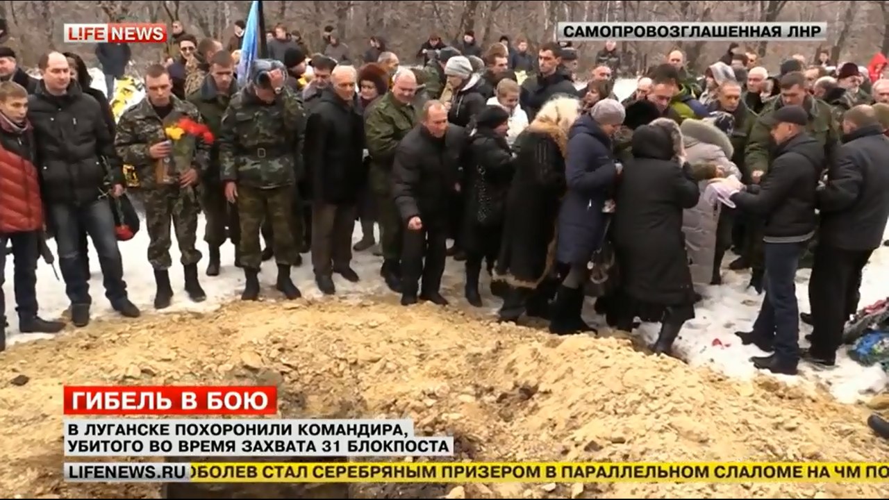 Сводки от ополчения Новороссии 23.01.2015
