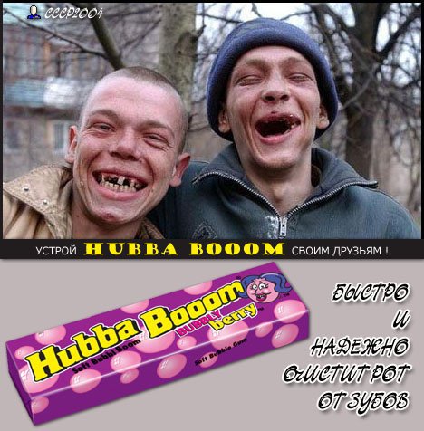 Пропали 75% закарпатцев, подлежащих мобилизации.