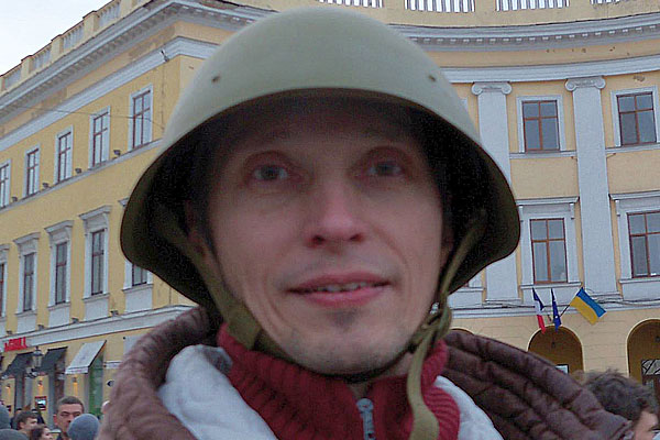 Одесса: народное расследование. Объявляем розыск!