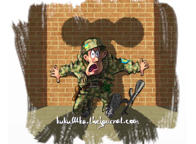 Секретные документы: Как украинская верхушка не решилась объявить войну России Секретные документы: Как украинская верхушка не решилась объявить войну России