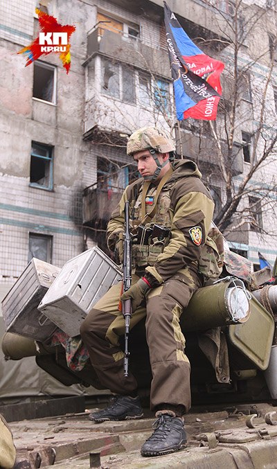 Сводки от ополчения Новороссии 23.01.2015