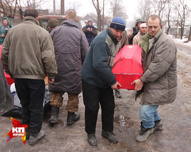 Сводки от ополчения Новороссии 23.01.2015