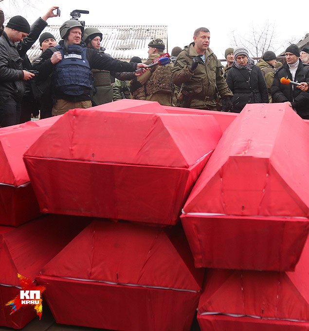 Сводки от ополчения Новороссии 23.01.2015