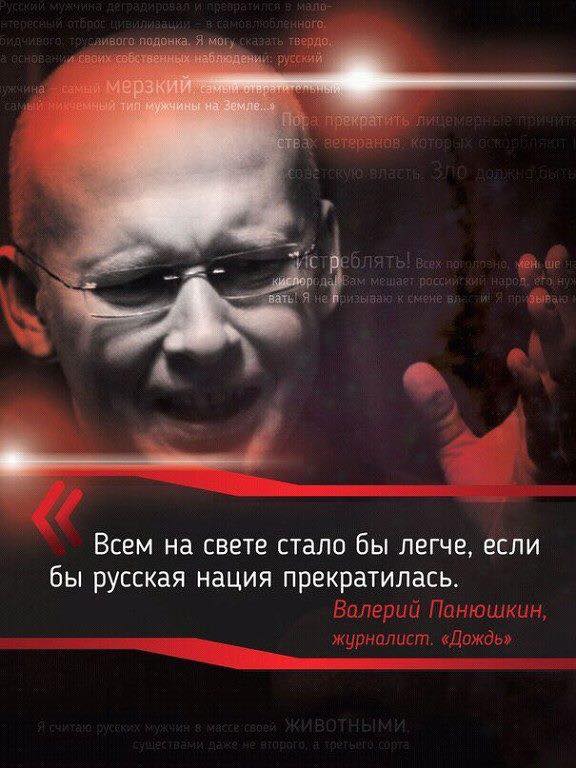 Лики смерти, глаза без взгляда Лики смерти, глаза без взгляда