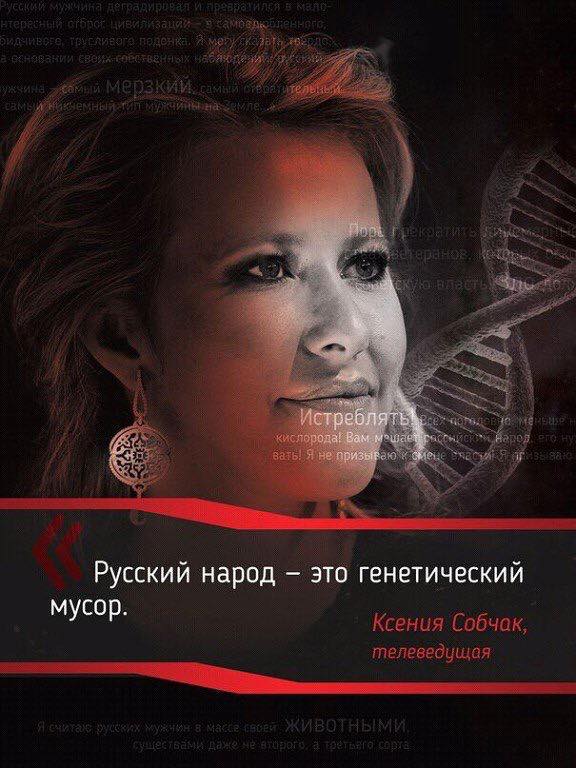 Лики смерти, глаза без взгляда Лики смерти, глаза без взгляда