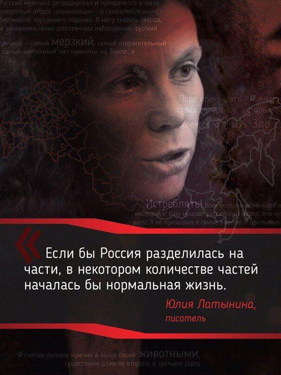 Лики смерти, глаза без взгляда Лики смерти, глаза без взгляда