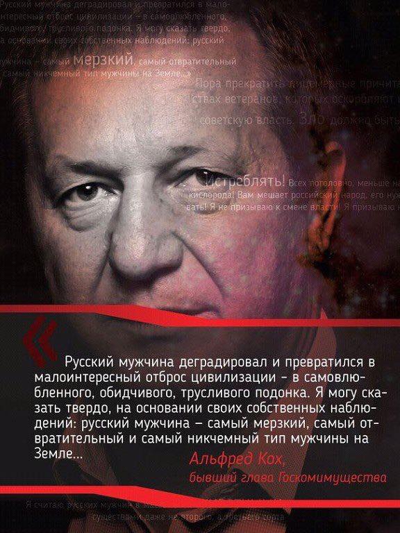 Лики смерти, глаза без взгляда Лики смерти, глаза без взгляда