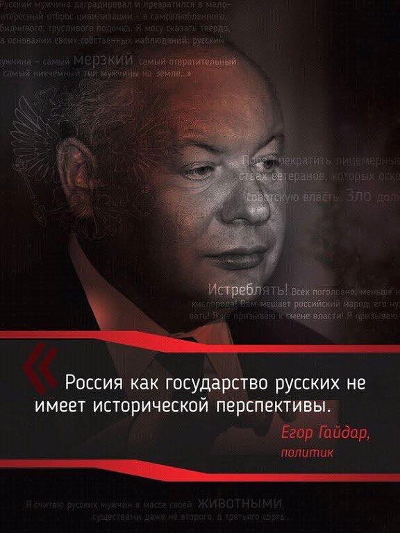 Лики смерти, глаза без взгляда Лики смерти, глаза без взгляда