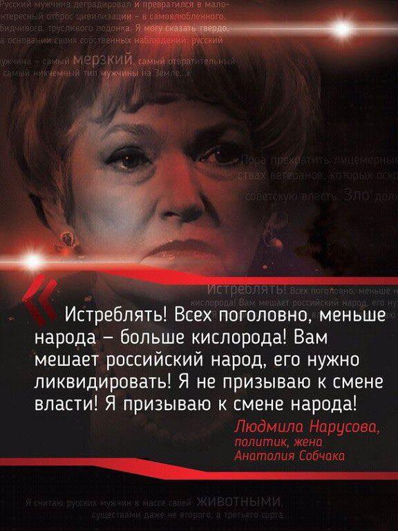 Лики смерти, глаза без взгляда Лики смерти, глаза без взгляда