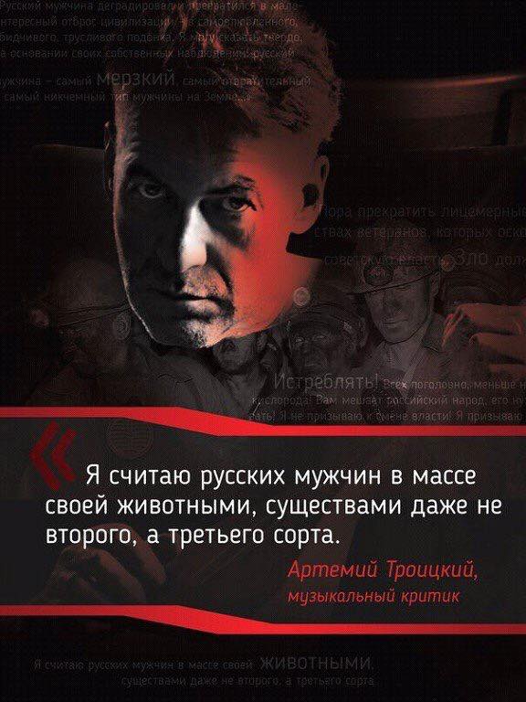 Лики смерти, глаза без взгляда Лики смерти, глаза без взгляда