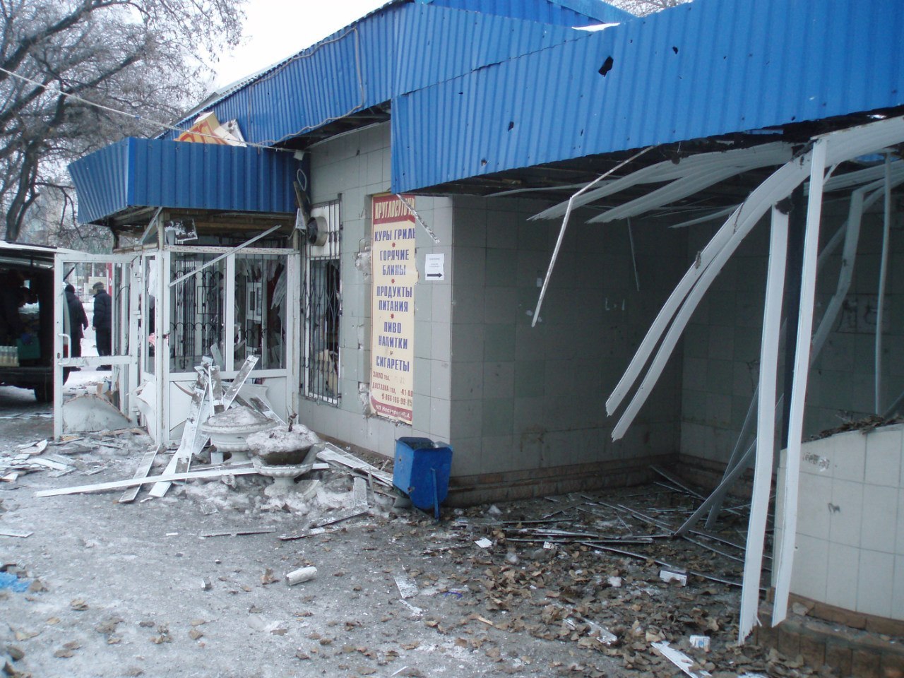 Сводки от ополчения Новороссии 23.01.2015