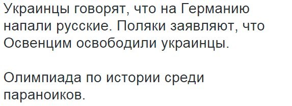 Подборка картинок смешных и не очень Подборка картинок смешных и не очень