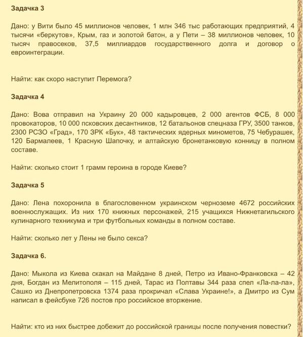 Подборка картинок смешных и не очень Подборка картинок смешных и не очень