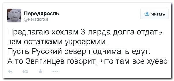 Подборка картинок смешных и не очень Подборка картинок смешных и не очень