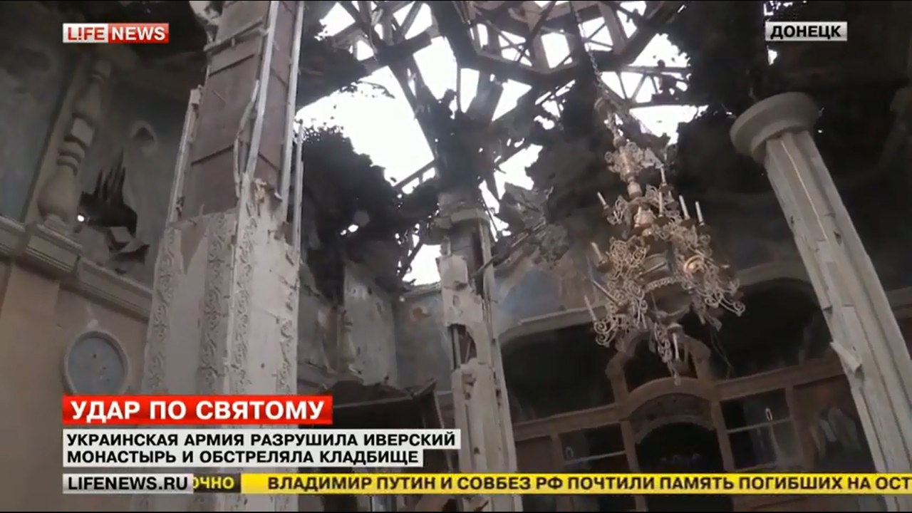 Сводки от ополчения Новороссии 23.01.2015