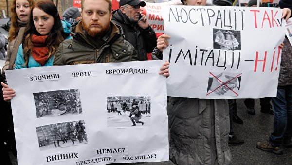 Максим Равреба: «Никогда не думал, что стану информационным лидером антифашистов в Киеве»