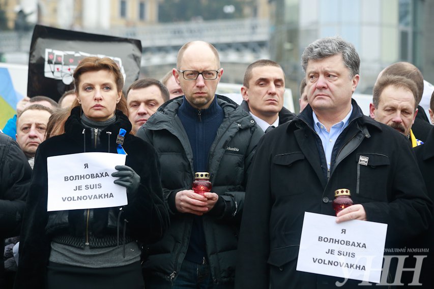 Семья пленного комбата из Житомира просит о помощи в его освобождении - Житомир.info Семья пленного комбата из Житомира просит о помощи в его освобождении - Житомир.info