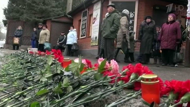 В Донецкой народной республике сегодня день траура В Донецкой народной республике сегодня день траура