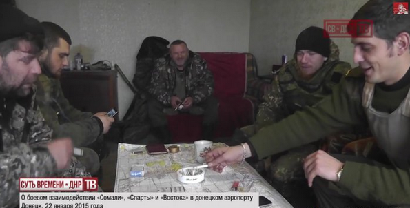 О взаимодействии «Востока», «Спарты» и «Сомали» в донецком аэропорту О взаимодействии «Востока», «Спарты» и «Сомали» в донецком аэропорту