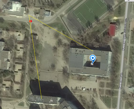 Мариуполь 24-01-2015