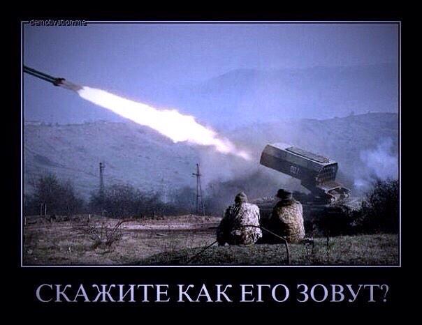 ДНР заявила об уничтожении за восемь суток более 780 украинских силовиков ДНР заявила об уничтожении за восемь суток более 780 украинских силовиков