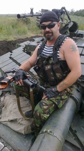 День Шакала