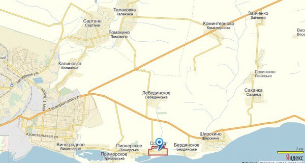 Мариуполь. Технология провокации